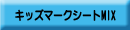 �������w�f�W�^���J�^���O