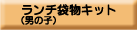 �������w�f�W�^���J�^���O