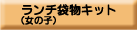 �������w�f�W�^���J�^���O
