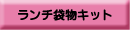 �������w�f�W�^���J�^���O