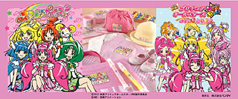 スイートプリキュア♪