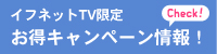 �L�����y�[��