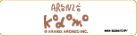 �A�����W�A�����]kodomo