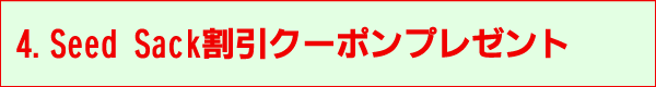 �N�[�|���v���[���g