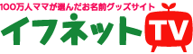 �����O�V�[���E���O�V�[��