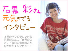 �C���^�r���[