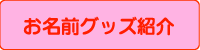 �V�[���K�C�h