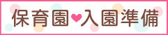 �ۈ牀��������