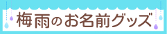 �~�J�O�b�Y