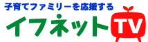 お名前シール・名前シール