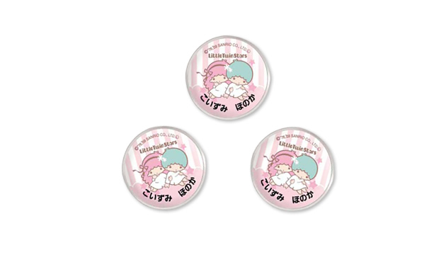サンリオ ミニ シール シールシート けろけろけろっぴ けろっぴ ドーナツ 当店オリジナルロゴ入り名前シール 2点セット 名前シール 新作商品